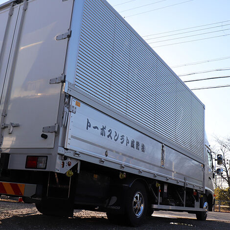株式会社新成トランスポート5